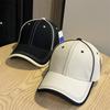 Spring and Summer New Light Plate Contrasting Color Baseball Cap Children's Big Head Circumference Versatile Hemming Hard Top Cap Fashionable and Smal