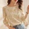 Bottom Chiffon Shirt Damen Top Innenschicht Dreiviertelärmel Sommer Chic und Schöne Spitzenshirt