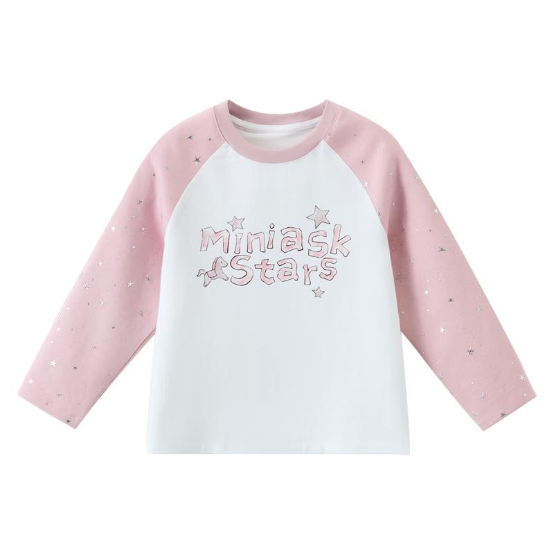 ASK JUNIOR Girls' Raglan Sleeve Colorblock Long Sleeve T-Shirt