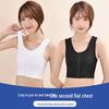 Damen Sommer Brustbinder: Dünner Sport-Bodyformer mit Reißverschluss zur Brustvergrößerung und -reduktion bei kleiner Oberweite.
