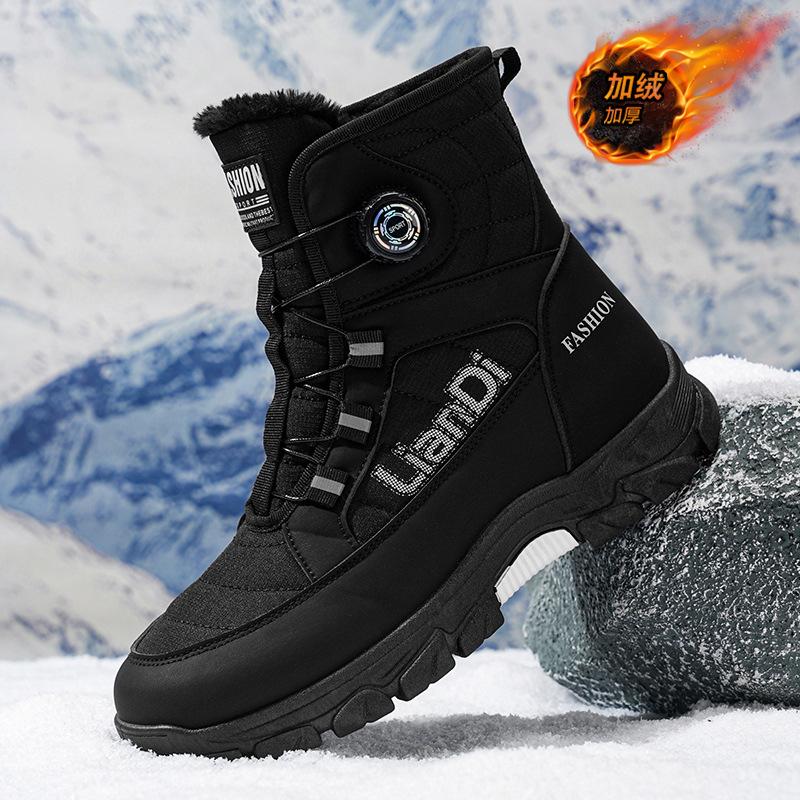 Winter Men's Boots 2026 New High Top Cotton Shoes Plush Warm Snow Boots Non-slip Hiking Boots for Men Winter High Top Sneakers