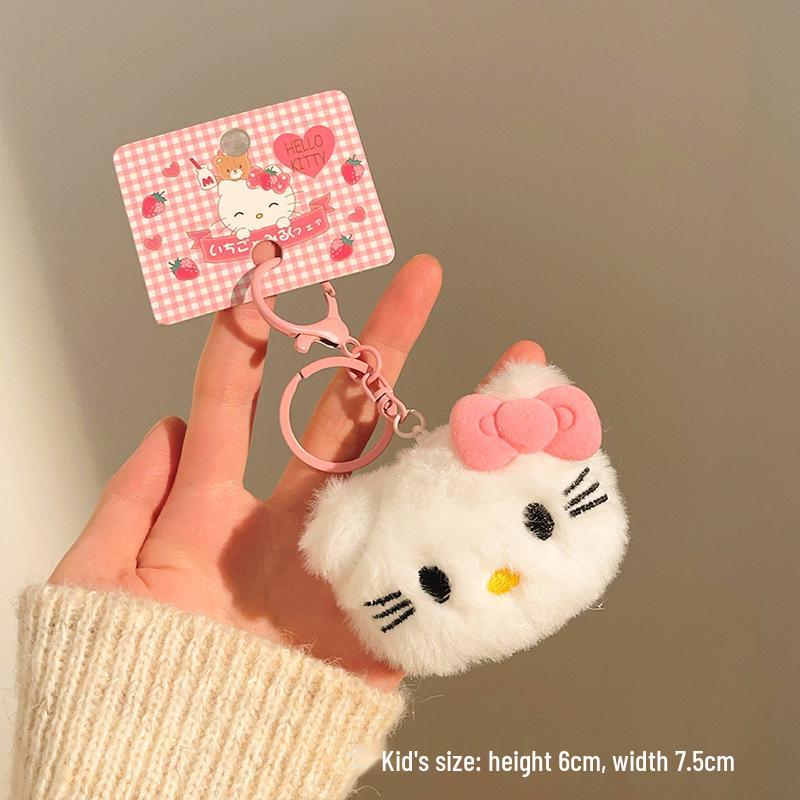 Plush Doll Keychain & Backpack Ornament: Cute Pendant for Events & Promotions