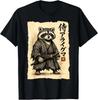 Samurai Raccoon Japanese Warrior Vintage Ukiyo-e Anime Art T-Shirt