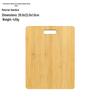 RuHan Multifunctional Bamboo Cutting Board