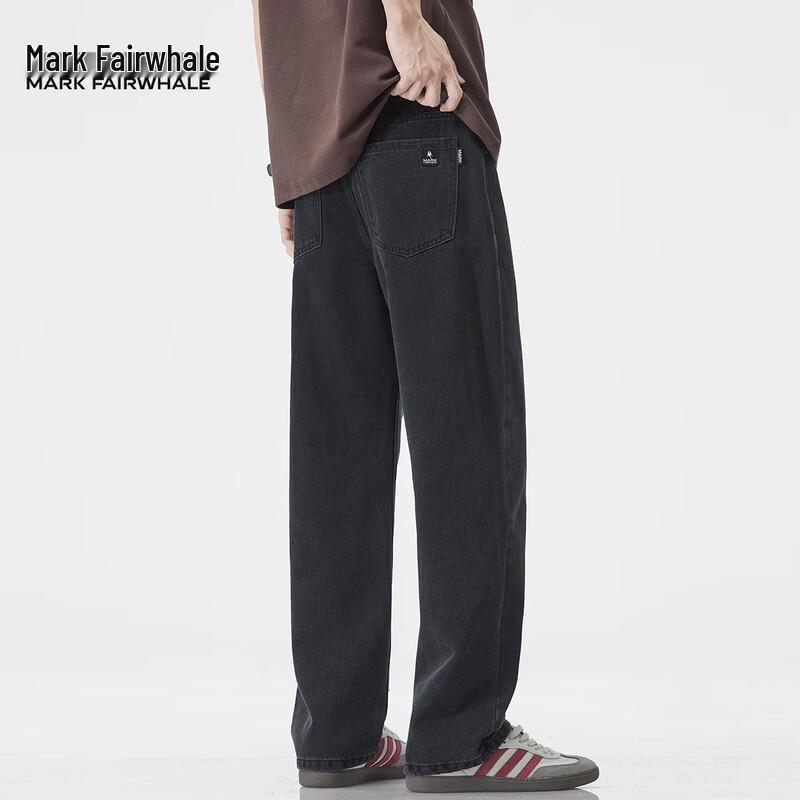 Mark Fairwhale Men's Versatile Loose Straight-Leg Jeans