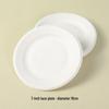 MOLUONA Disposable Round Pulp Paper Plates
