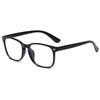 New Retro Anti Eyestrain Glasses for Men Women Anti Blue Light Plastic Frame Black Leopard Optical Glasses