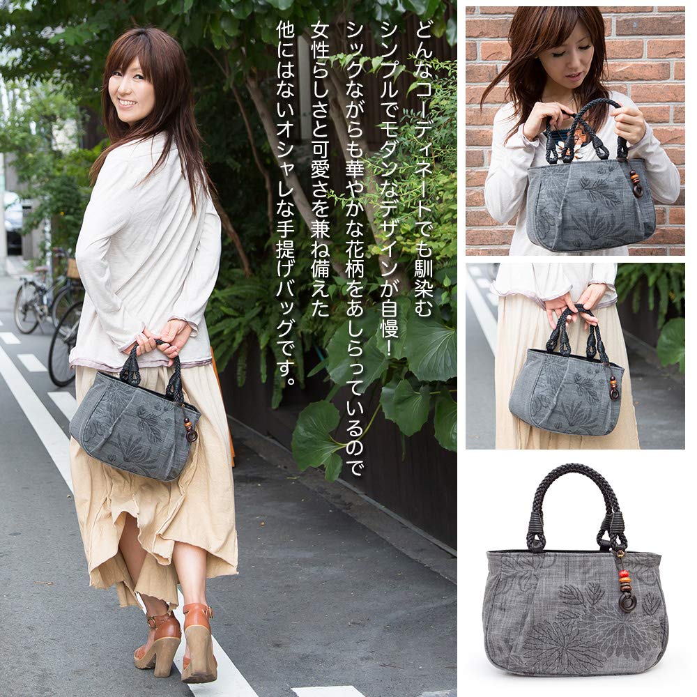 Tote Made In Bincho Charcoal Japanese Birthday Charm [creareki] Women's Bag, Small, Lightweight, Japan, Ink, Dyed, Style, Maron, Mother's Present,