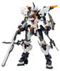 Wave Tachibana Neko Kogyo CODE BEAST Hundred Edge Alma First Limited Edition Scale 22cm Tall Plastic Model Kit Molded Color 1/100 Approx. Pre-colored
