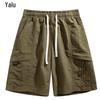 Yalu Men's Quick-Dry Cargo Shorts