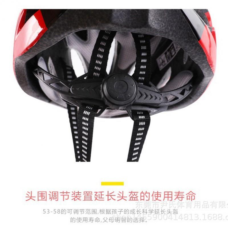 Kids Safety Helmet Cycling Roller Skating Skateboarding Lightweight Adjustable Head Protection