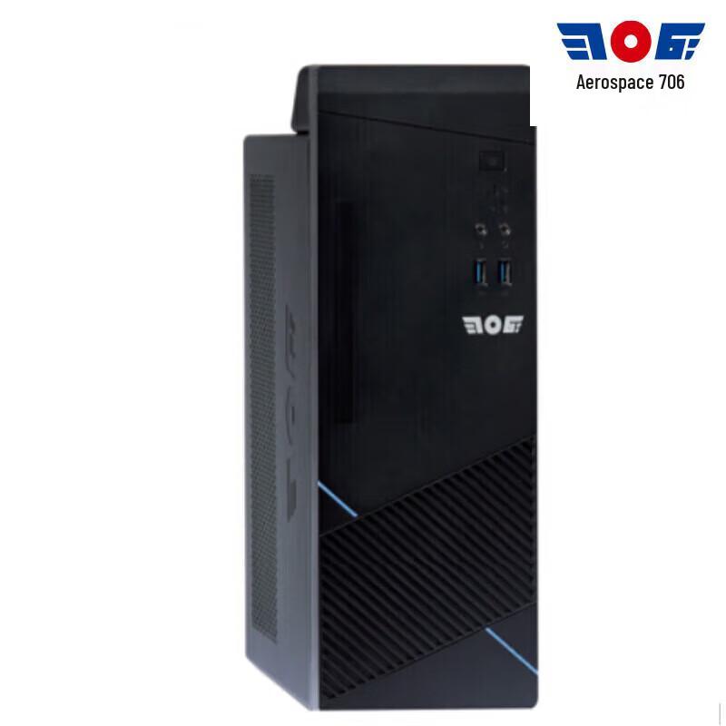 Aerospace 706 Tianyi TR11A2 Loongson Desktop PC with 23.8-inch Monitor (CN Version)