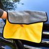 5Pcs Car Wash Towel Microfiber Drying Cloth Double Layer Clean Rags Cleaning Towel Auto Detailing Cleaning 30cmx30cm/40cm/60cm