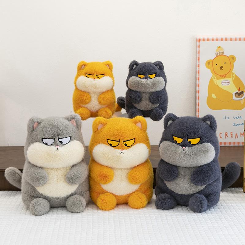 Internet Celebrities Cold Pull Cool Kitten Plush Toy Cartoon Super Cute Cat Doll Girl Children Gift