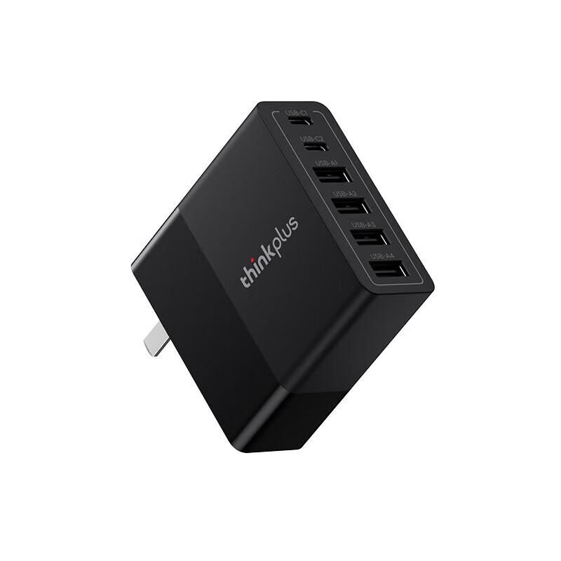 Lenovo ThinkPlus 65W GaN Multi-Port Charger