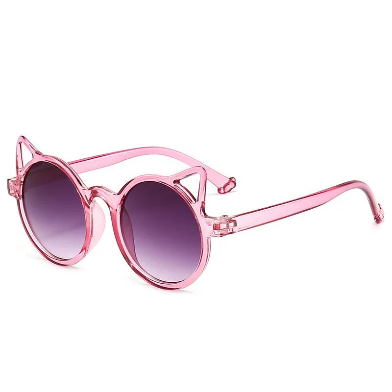 Cute Animal Cartoon Ears Sunglasses for Girls Boys Outdoor Sun Protection Children Vintage Classic Kids