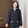 Middle-aged and Old Young Thin Cotton Jacket for Women Short Mother Autumn and Winter New Embroidered Stand-up Sewn Cotton Jacket