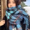 Qianqian Wanxing Knit Style Imitation Cashmere Scarf – Warm, Versatile, Korean-Style for Autumn and Winter, Available In Multiple Colors.
