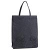 Aurora Vertical Rose Formal Sub-Bag, Jacquard, A4 Size, Gusseted, Suitable for Both Celebrations and Condolences, Black Formal Bag, Formal Bag for