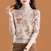 Semi-turtleneck Jacquard Women's Sweater Autumn and Winter New Fashion Knitted Bottoming Shirt Top