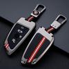 Metalinis automobilio rakto dėklas dangtelis, skirtas BMW 520 F10 F30 F18 118i 320i 1 3 5 7 serijai X3 F25 X4 M3 M5 Raktų pakabukas Maišelis Korpuso Priedai Laikiklis