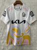2025 Mustang Men's Rugby Jersey: Commemorative Edition Short Sleeve Sports Shirt