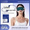 Lutein Self-Heating Steam Eye Mask - Hot Compress & Shading Eye Protection