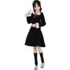Figma Kaguya-sama Wants To War Kaguya Shinomiya Non-scale ABS&PVC Painted Movable Figure M06780