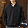 Men's Autumn Half-Zip Casual Sweatshirt