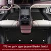 Deep Blue S07 TPE Anti-slip Floor Mats for 26 Models - Upgraded Interior Pedal Mats