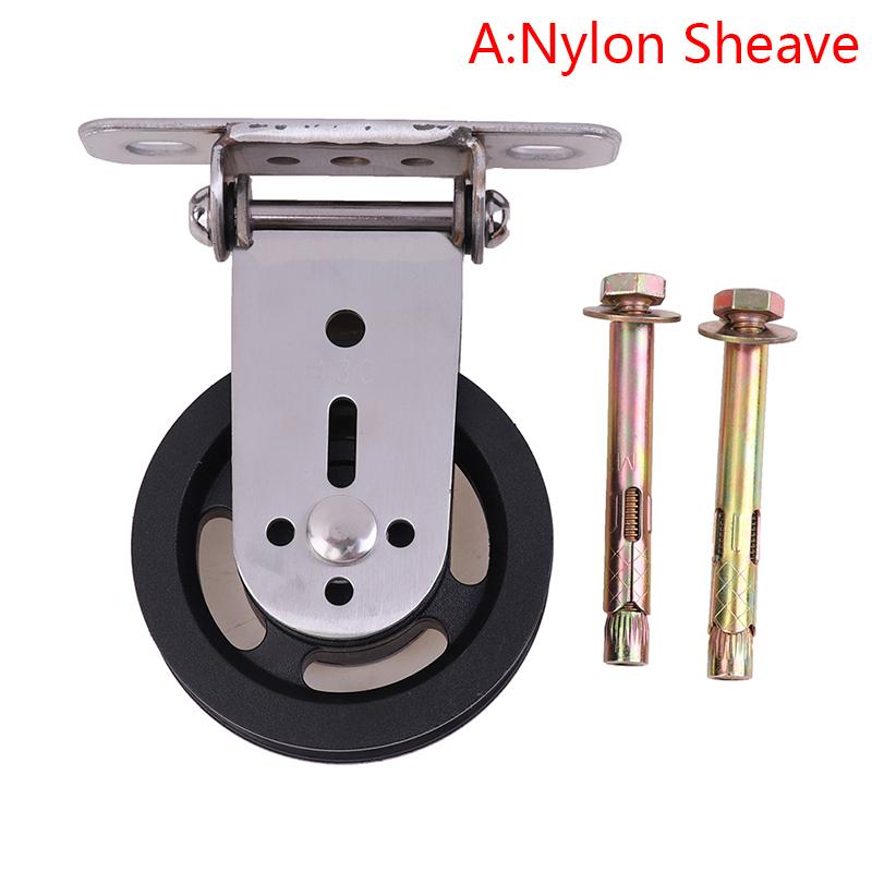 Wall-Mounted Gym Home Rotating Silent Pulley Diy Lat Lift Cable System Wheel