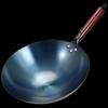 Wok traditionnel Wutuo en fonte fine pour sauté