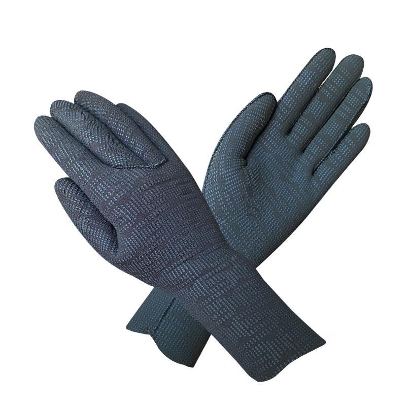 WEZHO 3mm Diving Gloves