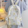 Schoolbag Japanese Ins Girl Cute Bear Backpack High School Student Simple Travel Backpack Female School Bag Junior High School Student