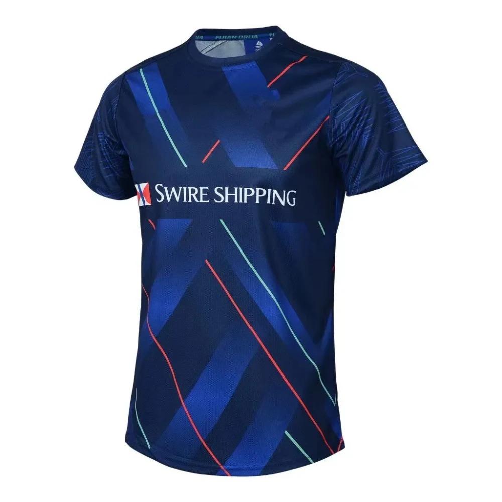New 2025 3d T-Shirt Fiji 7s Rugby Shirt Fijian Drua Rugby Jersey Training Clothes Top Loose Sports Style