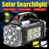 Rechargeable Portable Hand Lamp LED Powerful Flashlight Outdoor Camping Solar Charging Light USB Torch With COB Work Lantern