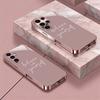 Believe In Yourself, the Patterned Glass Phone Case Is Suitable for Samsung GalaxyS26 S25 S24 S23 S22 S20FE/Ultra/Plus Anti Drop