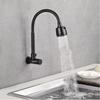Universal Plastic Kitchen Faucet Rotating Black Single Cold Water Taps Flexible Wall Mounted Water Tap Nozzle Bathroom Kitchen