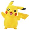 Bandai Pokemon Quick Model Kit (Pikachu)