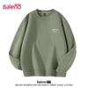Baleno Men's 2025 Autumn Heavyweight Loose Round Neck Sweatshirt