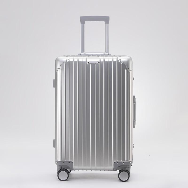 Xiaoyan All-Metal Travel Luggage