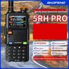 Baofeng 5RH PRO Upgraded High Power Walkie-Talkie (CN Version)