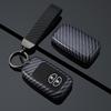Compatible Key Shell Cover for Toyota Crown, Reiz, Prado, Land Cruiser, Camry
