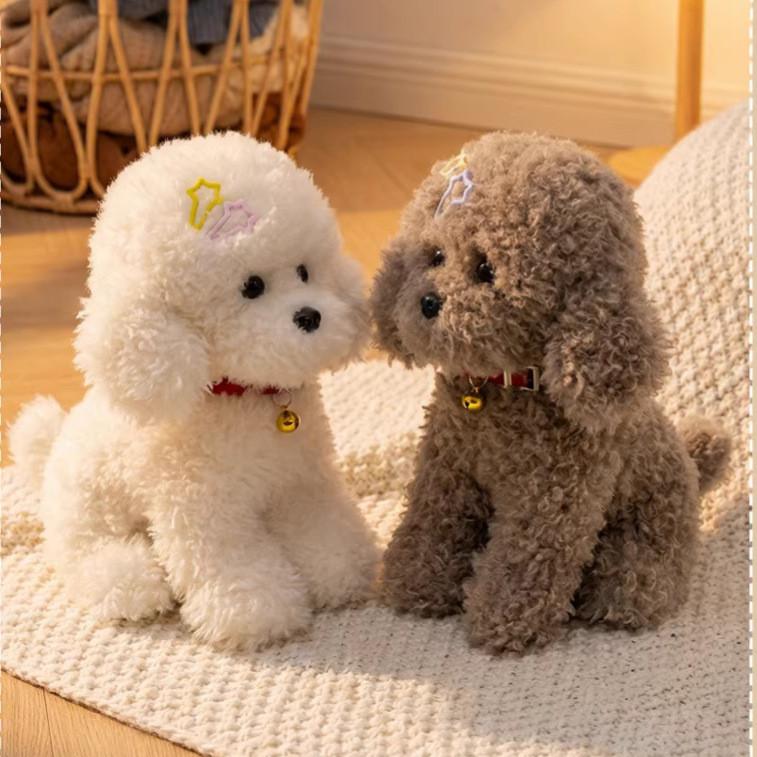 Peluche Cane Teddy con Imbottitura in Cotone PP per Bambini e Regali