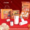 Hezheng Filial Piety Health Gift Box CN Plug (adapter Included)