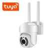 "Tuya Wireless Outdoor IP Camera with Night Vision and Remote Monitoring"