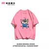 Crayon Anime Print Loose 100% Pure Cotton Short-sleeved Men's Breathable Summer Casual Creative High-quality T-shirt