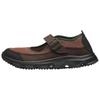 RX Marie Flat Mary Jane Shoes Unisex Umber Sneakers 477503
