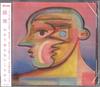CD ROJI  Wakari Aenai Koto Kara PCD25409 PVINE RECORDS 2024 Japan Obi Japanese PopRock