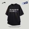T-shirt Homme 100% Coton Style Rétro Américain Coupe Ample Guirenniao